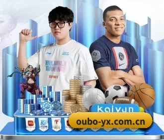 公司成立